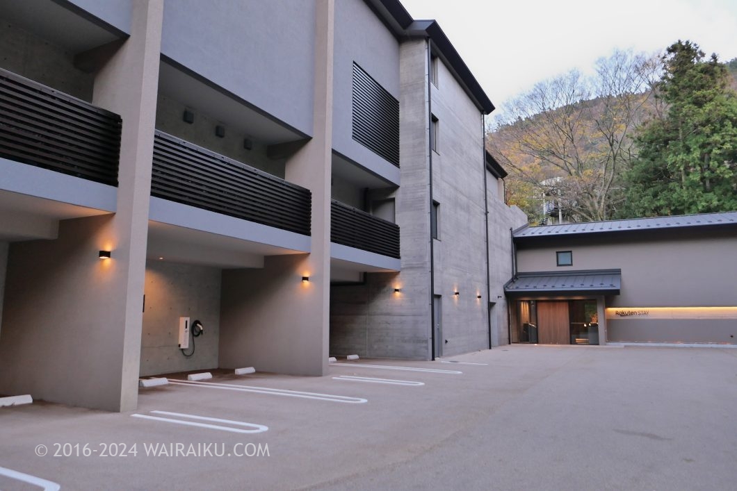 Rakuten STAY TERRACE 箱根小涌谷 駐車場