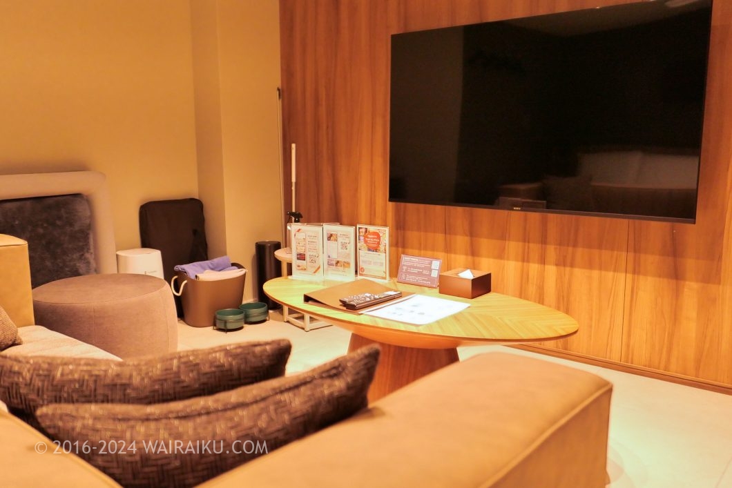 Rakuten STAY TERRACE 箱根小涌谷 ペットフレンドリールーム リビング