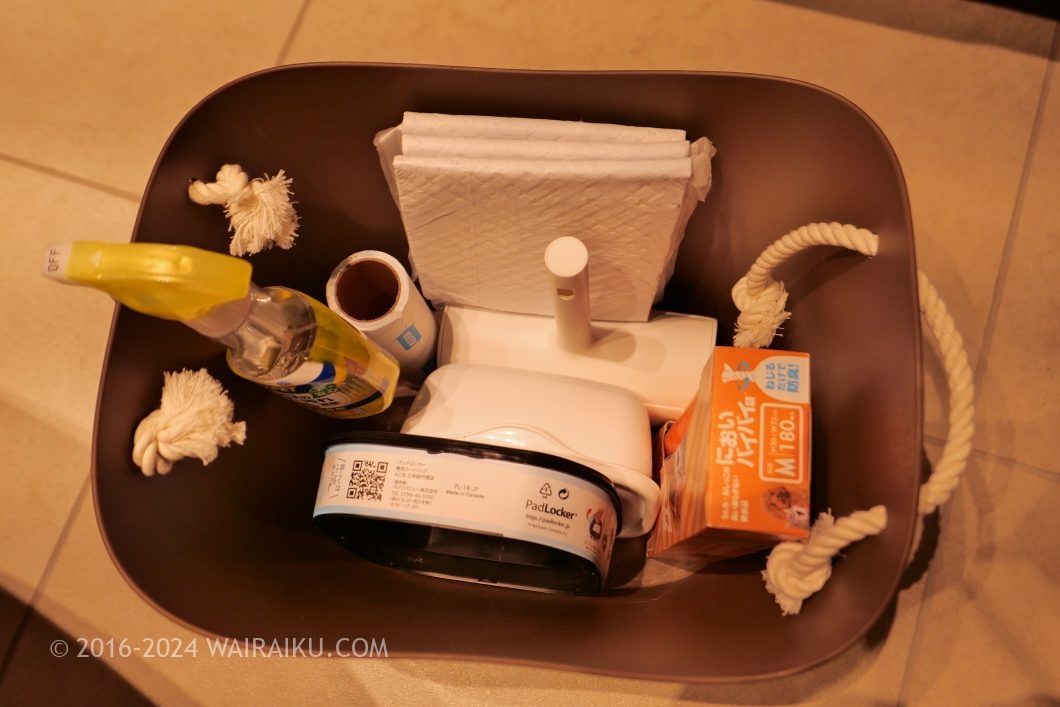 Rakuten STAY TERRACE 箱根小涌谷 ペットフレンドリールーム ペットグッズ