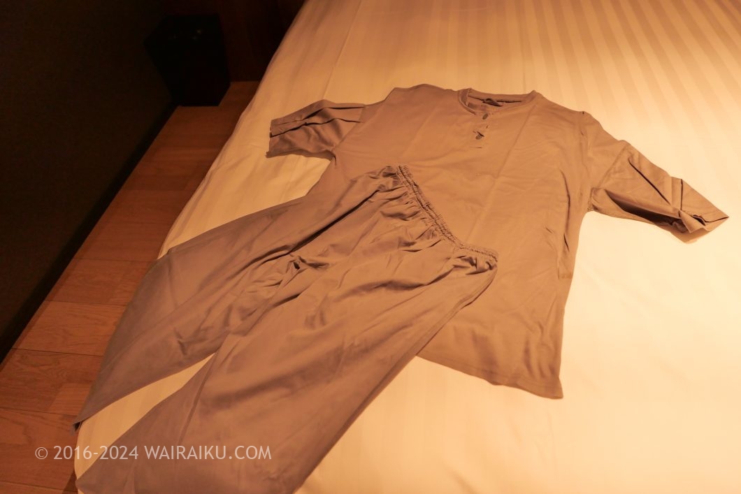 Rakuten STAY TERRACE 箱根小涌谷 ペットフレンドリールーム ルームウェア