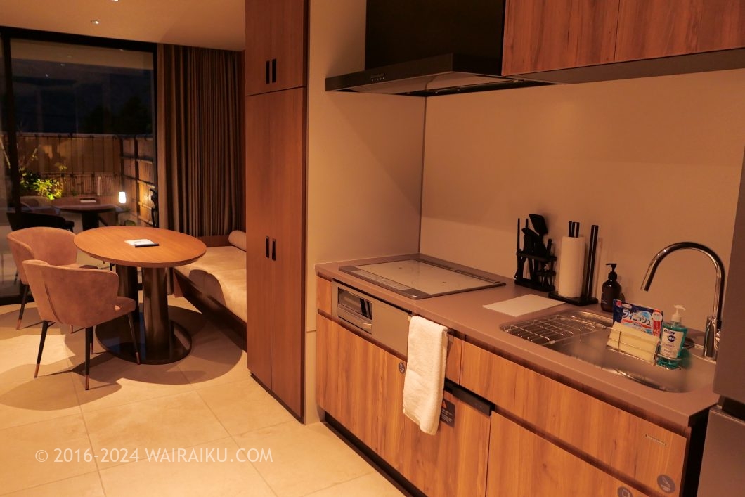 Rakuten STAY TERRACE 箱根小涌谷 ペットフレンドリールーム ダイニング