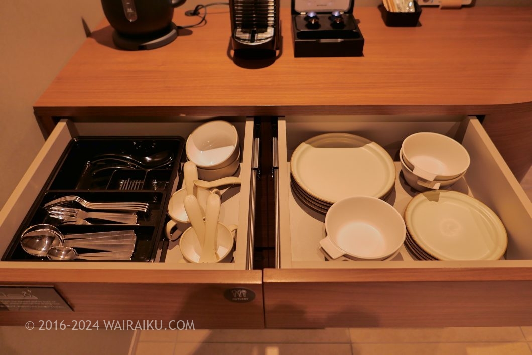 Rakuten STAY TERRACE 箱根小涌谷 ペットフレンドリールーム 食器