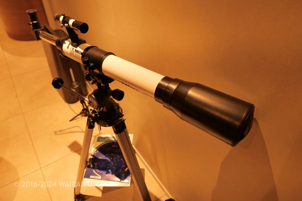 Rakuten STAY TERRACE 箱根小涌谷 ペットフレンドリールーム 天体望遠鏡