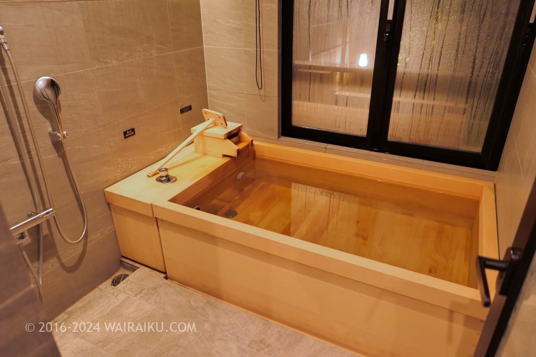 Rakuten STAY TERRACE 箱根小涌谷 ペットフレンドリールーム 半露天風呂