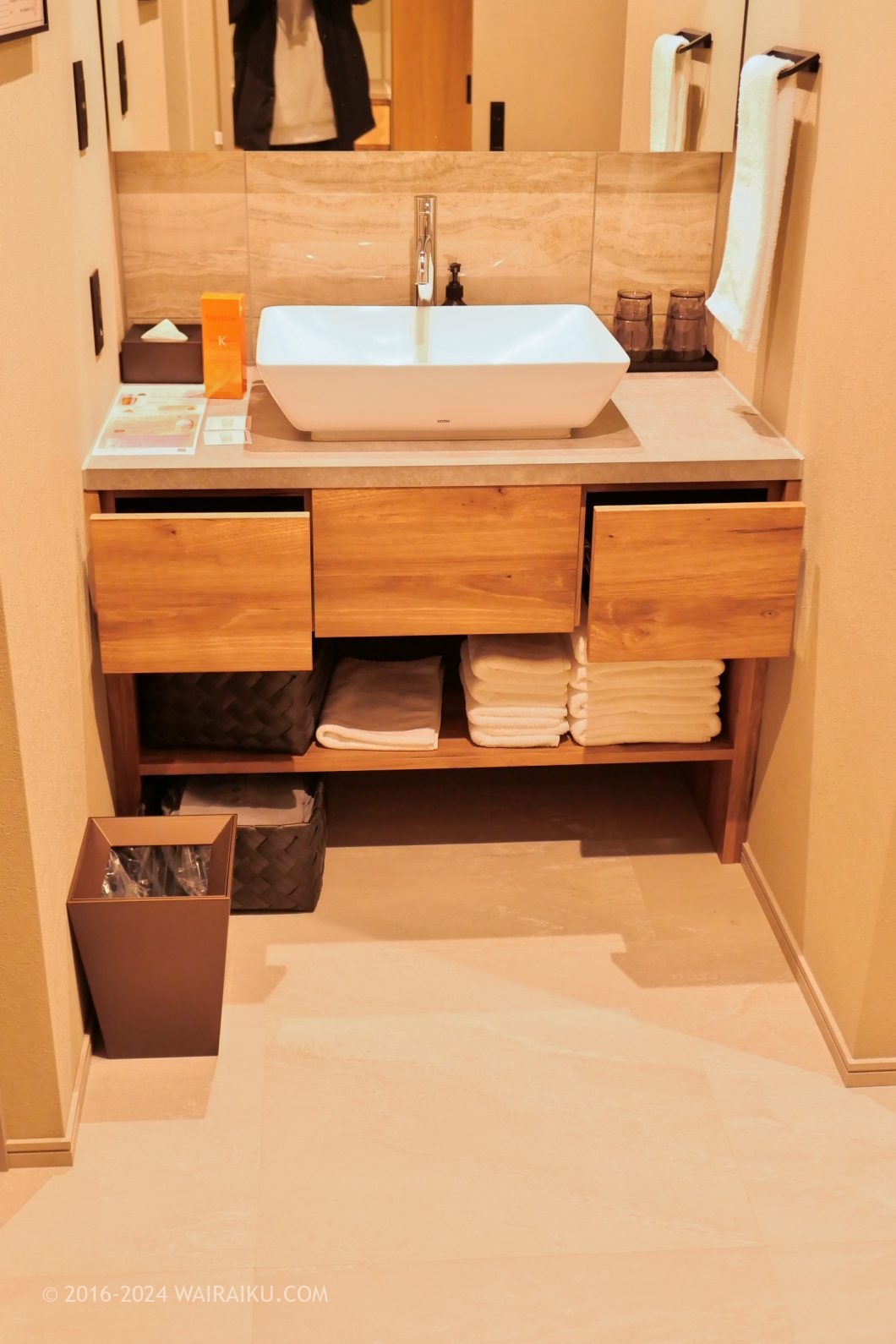 Rakuten STAY TERRACE 箱根小涌谷 ペットフレンドリールーム 洗面台