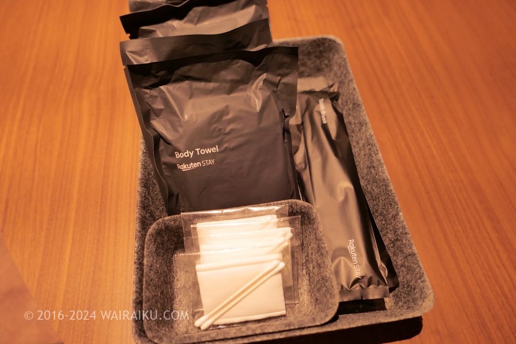 Rakuten STAY TERRACE 箱根小涌谷 ペットフレンドリールーム アメニティ