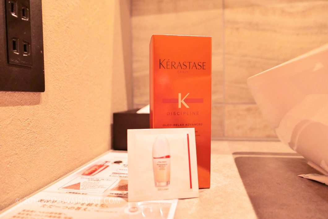 Rakuten STAY TERRACE 箱根小涌谷 ペットフレンドリールーム アメニティ