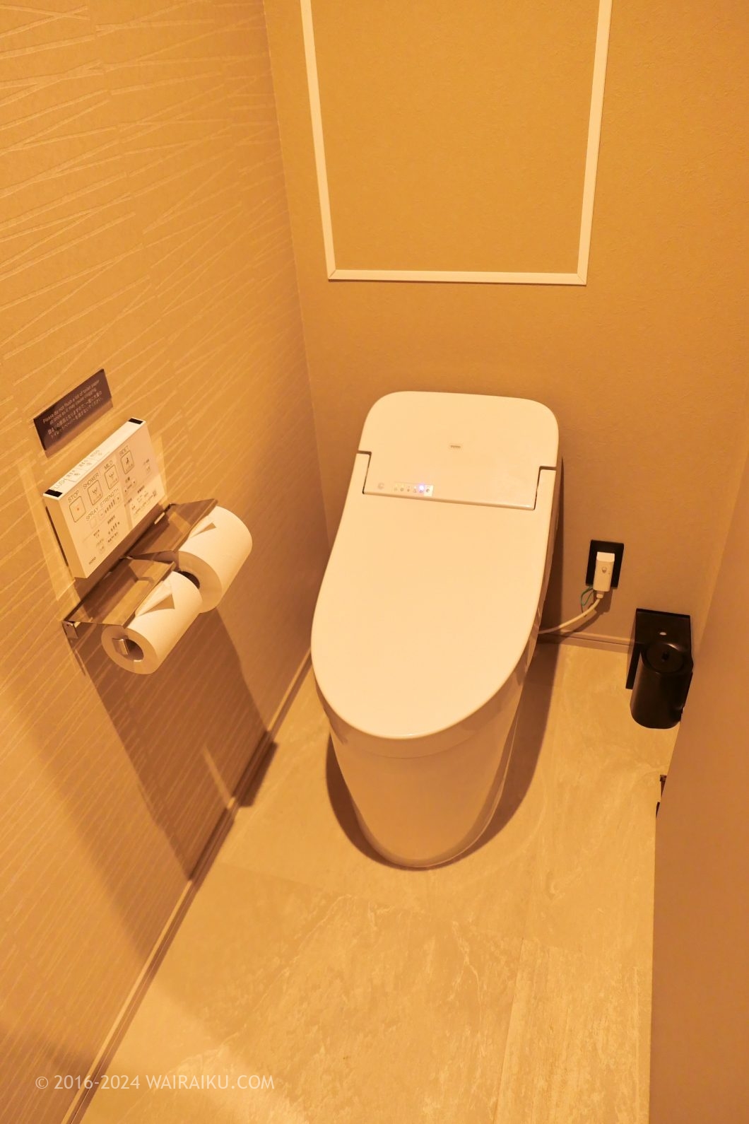 Rakuten STAY TERRACE 箱根小涌谷 ペットフレンドリールーム トイレ