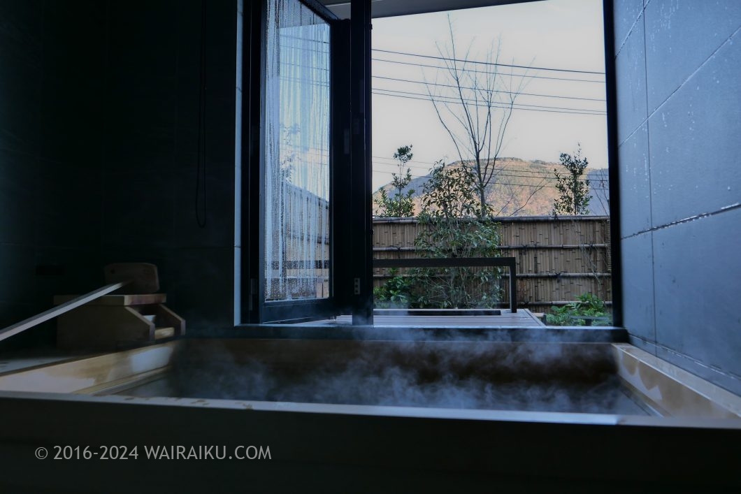 Rakuten STAY TERRACE 箱根小涌谷 ペットフレンドリールーム 半露天風呂