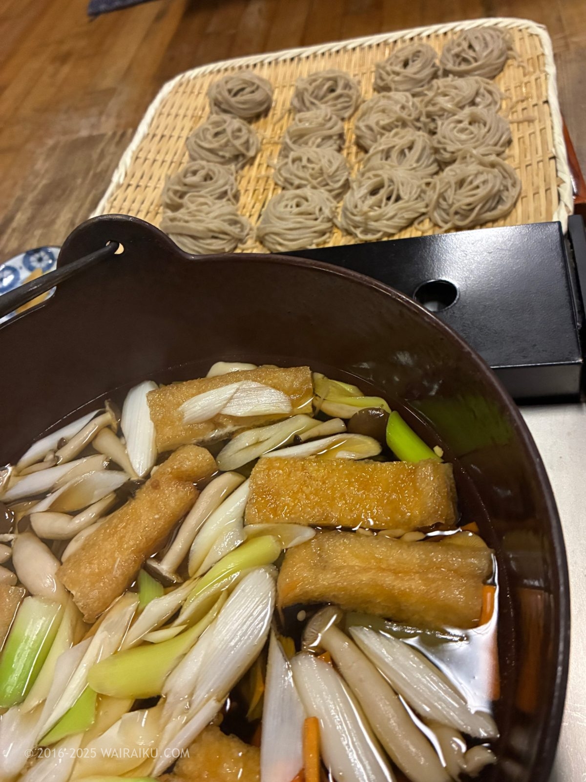 とうじ蕎麦 野麦路