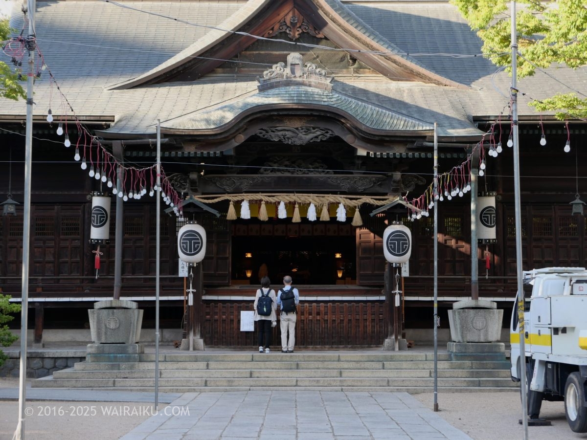 四柱神社