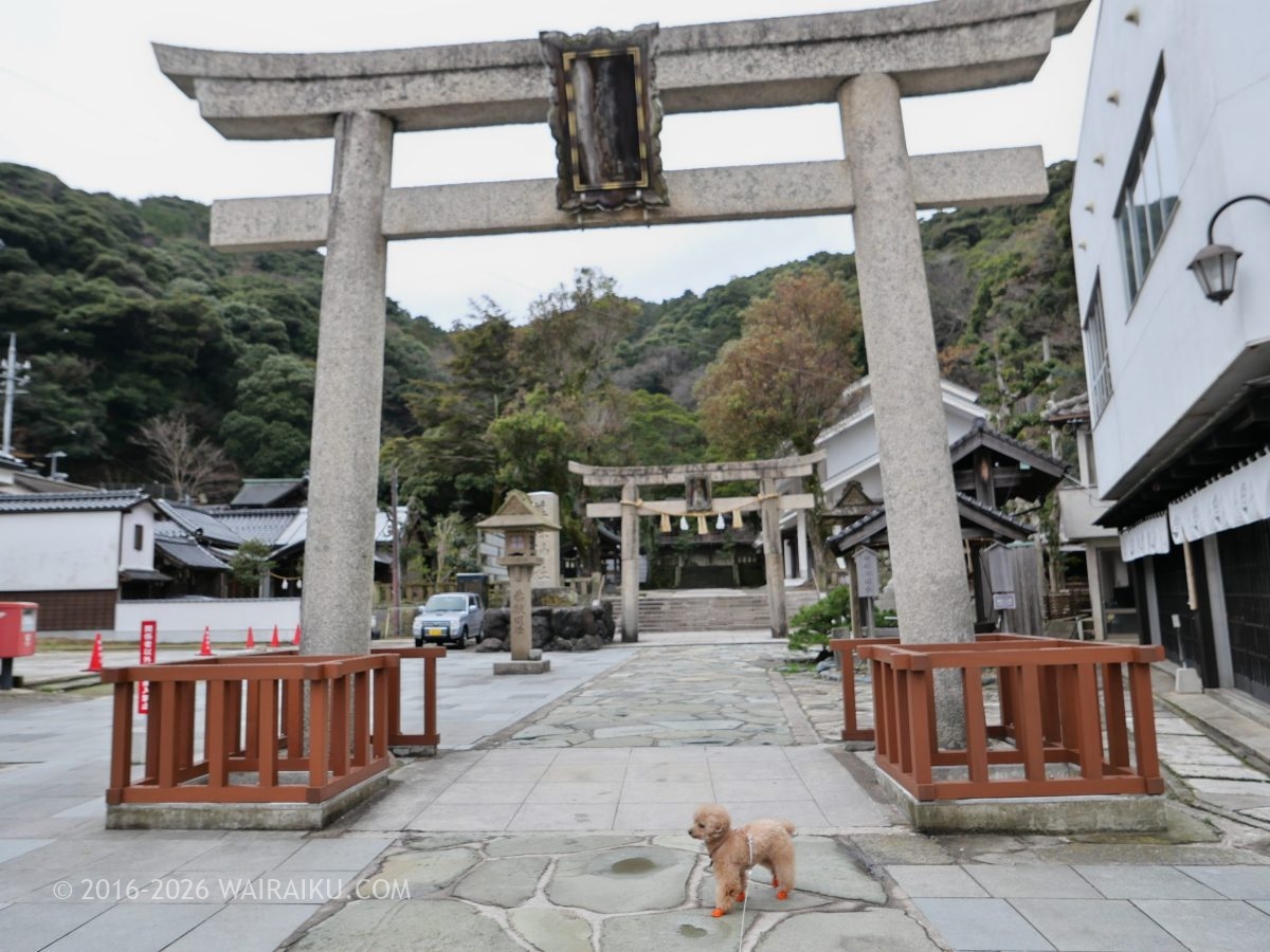 美保神社
