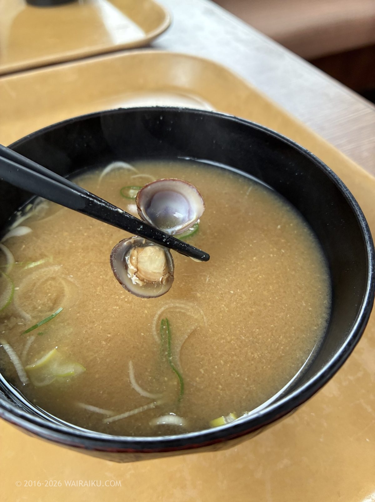食堂はしもとのしじみ汁